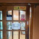 시골돌솥쌈밥 | [보령] 보령 동대동맛집 - 돌솥밥과 오리 수육이 일품인 ’시골돌솥쌈밥‘