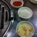 기찻길 연탄불 생고기 이미지