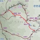 새만금산악회 11월 정기산행(11.16(토), 진안 구봉산(1,002m)) 이미지