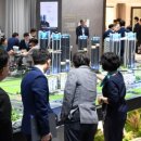 (주)포스코이앤씨 이미지