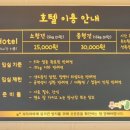 무지개파크 이미지