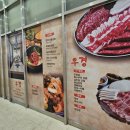 우경타워 이미지