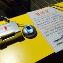 OK주방시스템