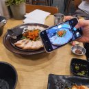 오한순손수제비 - 서구 대덕대로 211 | 오한순손수제비