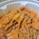 신대방역(2) | 엽떡마라로제떡볶이 동대문엽기떡볶이 신대방역점 내돈내산 후기