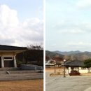 백야김좌진생가기념관 이미지