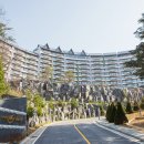 아이원리조트 이미지