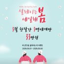 베티짐 이미지
