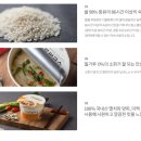 바른국수둥이네 이미지
