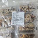장가손떡 | [내돈내산] 바쁜 아침 식사 대용 추천! 장가손떡 '오트밀영양밥' 2종 솔직 후기 (무설탕/무염)