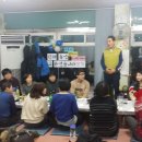 삼정포회식당 이미지