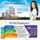 보람동_세종우체국 옆 이미지