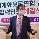 정민철축사 이미지