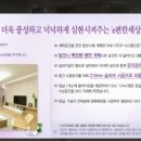 대운공인중개사사무소 이미지