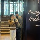 건강약국 | [종로 데이트] 종각역 대형약국 '옵티마 웰니스 뮤지엄 약국' 후기 (건강상태측정 tip🏥✨)