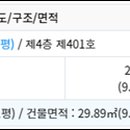 곰달래로(북측) 이미지