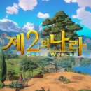 나라엔지니어 이미지