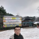 금강당구장 이미지