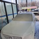 골든셀프세차장 이미지