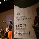 국보사