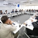 공성글로벌