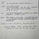 성은중기