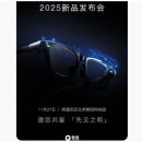 테마안경 이미지