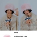 나나라벨 네이버블로그