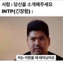 대학 고민 중인 고3 학생을 위한 정보_잘생긴 사람 많은 인서울 대학교 이미지