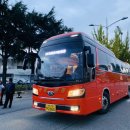 (유) 동양해외관광 이미지