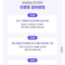 핀플레이