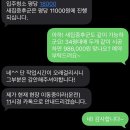 홈크린방
