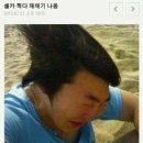 이루이비인후과의원 | 28주차 증상과 백일해주사, 독감주사 맞기