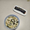 힐스독 | 대구 남산동 청라힐스 아파트상가 오도독김밥 솔직후기