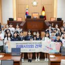 김해시청소년센터 이미지