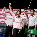 프로당구 PBA, 2024-25시즌 ‘우선 등록’ 접수...차기 시즌 1부 투어 자격 부여 이미지