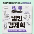 뽑아뽑아 이미지