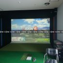 타운비전골프존 이미지