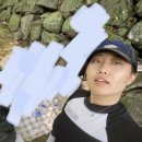 마곡사태화산휴게소