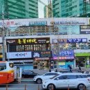돈꽃대패