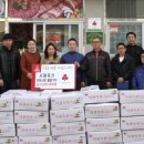 서광축산 - 광주시 경충대로 741 | 서광축산