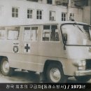 골든오토 이미지