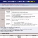 5단지 종합상가 이미지