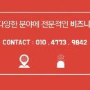 치교치밥 이미지