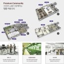 익산예다음아르띠에 입구 - 1382 | 익산예다음아르띠에 입구