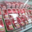 앙성마트 이미지