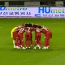 하프타임 사상점 | 250921 K2 30R 부산 아이파크 vs 전남드래곤즈 직관 후기 / 리빙포인트:쌀쌀한 밤에 축구 경기 직관...