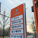 티스테이션 다산점 이미지