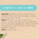 젠틀펫 이미지