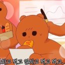 얌호텔 이미지